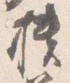 櫃 위치 확인됨