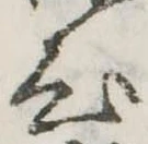 心 위치 확인됨