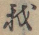 我 위치 확인됨
