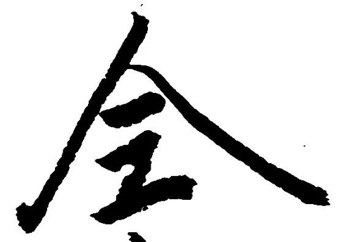 全 위치 확인됨