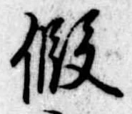 미지정 위치 확인됨