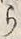 文字 ら