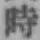 字時