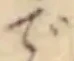 で 위치 확인됨