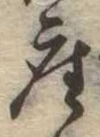 座 위치 확인됨