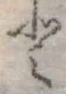 𛁻 위치 확인됨