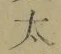 字太