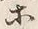 글자 等