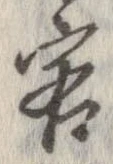 㐌定位客