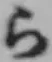 文字ら