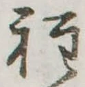 程 위치 확인됨
