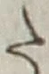 글자 た