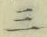 文字 三