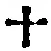 𡨸十