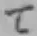字て