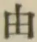 文字 由