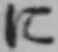 文字に