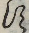 𛁑 위치 확인됨