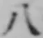 文字八