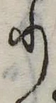 𛃲の位置
