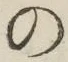 字の