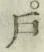 글자 戸