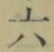 Character 六