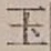 文字玉
