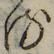 位置 確認된 𛃸