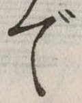 で 위치 확인됨
