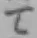 字て