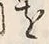 글자 酒