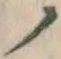 字ノ