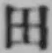 Chữ 田