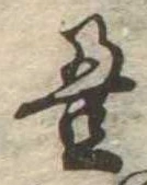 미지정 위치 확인됨