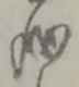 蔵 위치 확인됨