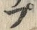 글자 プ