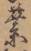 業 위치 확인됨