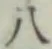 글자 八
