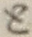 字と