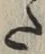 Character た