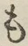 글자 も