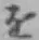 Chữ を