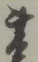 村 위치 확인됨