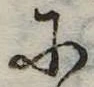 Đã định vị 𛂋
