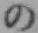 字の