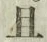 字且