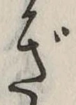 ぎ 위치 확인됨