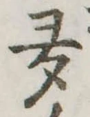 多 위치 확인됨