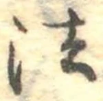 法 위치 확인됨